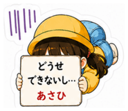 852760435