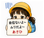 852760440