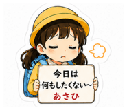 852760445