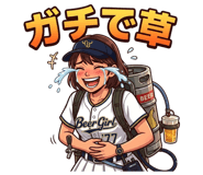 852760694