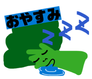 852760722
