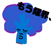 852760727