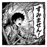 852761780