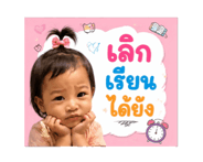 852762454