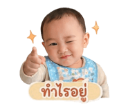 852762667