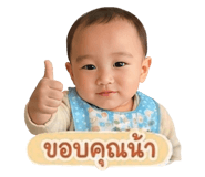852762669