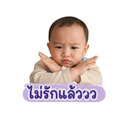 852762670