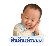 852762672