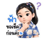 852763735
