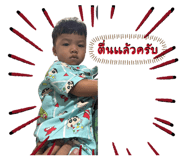 852764050
