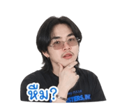 852764690