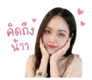 852765124