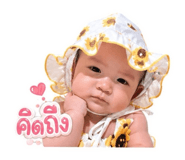 852765634