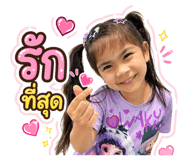 852765747