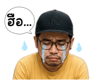 852766326