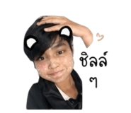 852766527