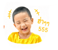 852766976