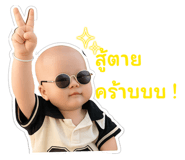 852768004