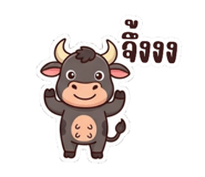 852769329