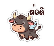852769344