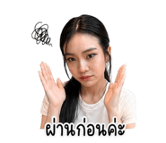 852769431