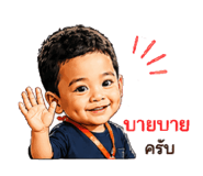 852769484