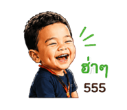 852769486