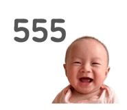 852772036