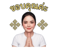 852772255