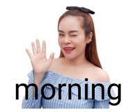 852773280