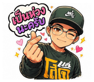 852773491
