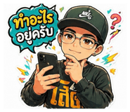 852773492