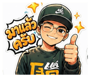 852773505