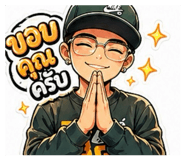 852773506