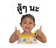 852773963