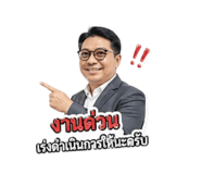 852774979