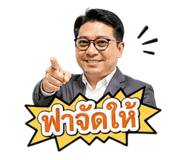 852774986