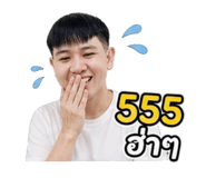 852775819