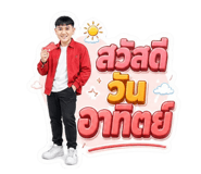 852775821