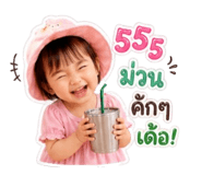 852775957
