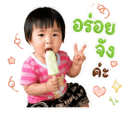 852775962