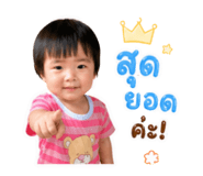 852775968
