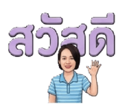 852776139