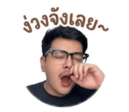 852776858