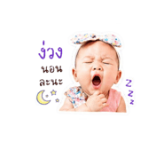 852778088