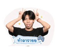 852779023