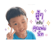852779638