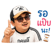 852779888
