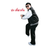 852780067