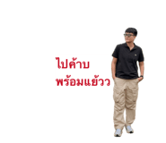 852780071
